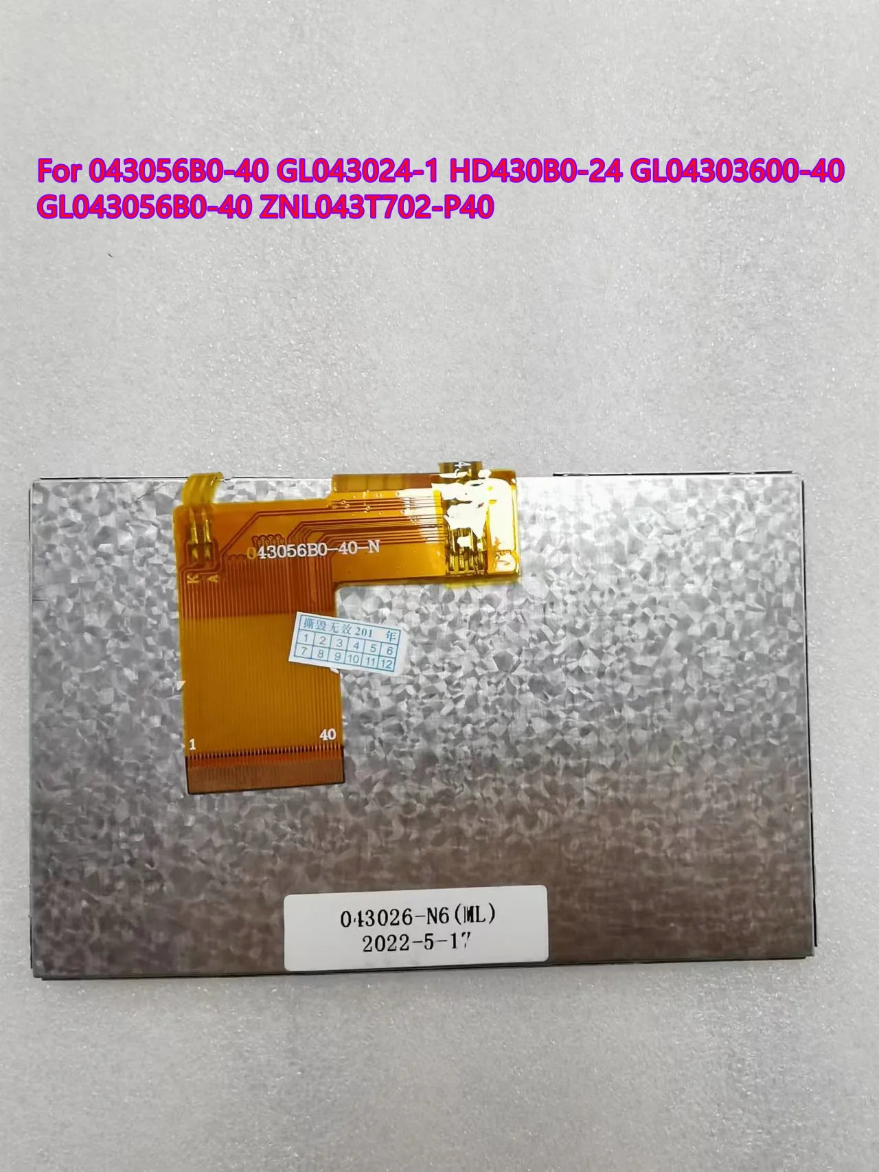 For 4.3 inch 40 Pin TFT LCD Display With Touch Common Screen GL043056B0-40 HD430B0-24 043056B0-40 GL04303600-40 ZNL043T702-P40