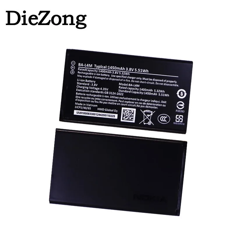 

New 10pcs 20pcs 40pcs 1450mAh 3.8V BA-L4M BA L4M BAL4M Battery Replacement For Nokia 220 4G 235 4G 3210 4G