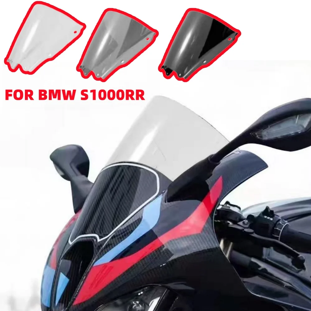 2024 New Accessories s1000rr Blackened Windshield Modification Accessories Competition Windshield FOR BMW S1000RR Windshield