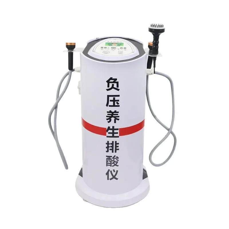 Beauty instrument Health care Negative removal instrument Whole body physiotherapy instrument Negative pressure nourishment