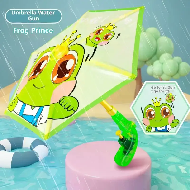 Umbrella Water  With Defense Attack Water Blaster Squirt  Summer Water Shooter Toys Gifts For Beach Pool Party Kids Adult - view 5