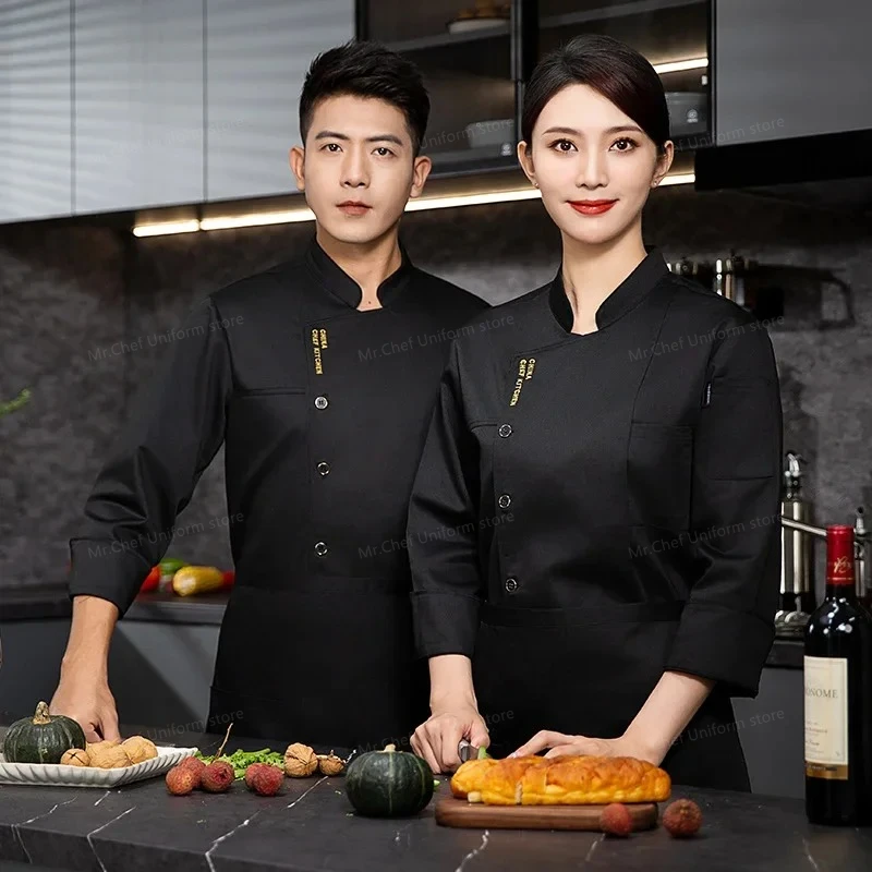 レストランシェフユニフォーム メンズシェフジャケット エプロン付き 長袖コックコート シェフTシャツ 作業服 ホテル服 ロゴ入り レディース