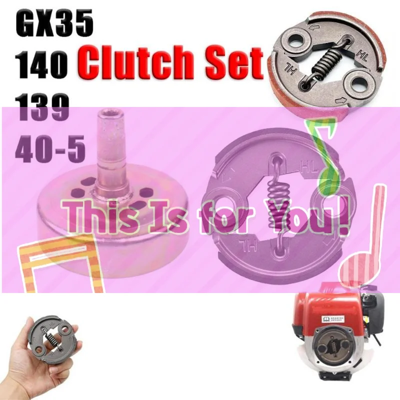 

【HMA】Lawn Mower Clutch Shoe Metal With Drum Gear For 139GX35/40-5/140 Stroke Brush Cutter Wear-resisting Premium Replace Part