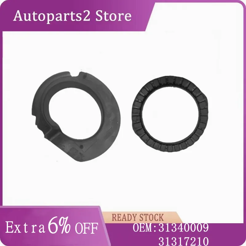 

31340009 31317210 Front Shock Absorber Rubber Pad Gasket Insulator For VOLVO S60 V60 XC60 XC70 V70