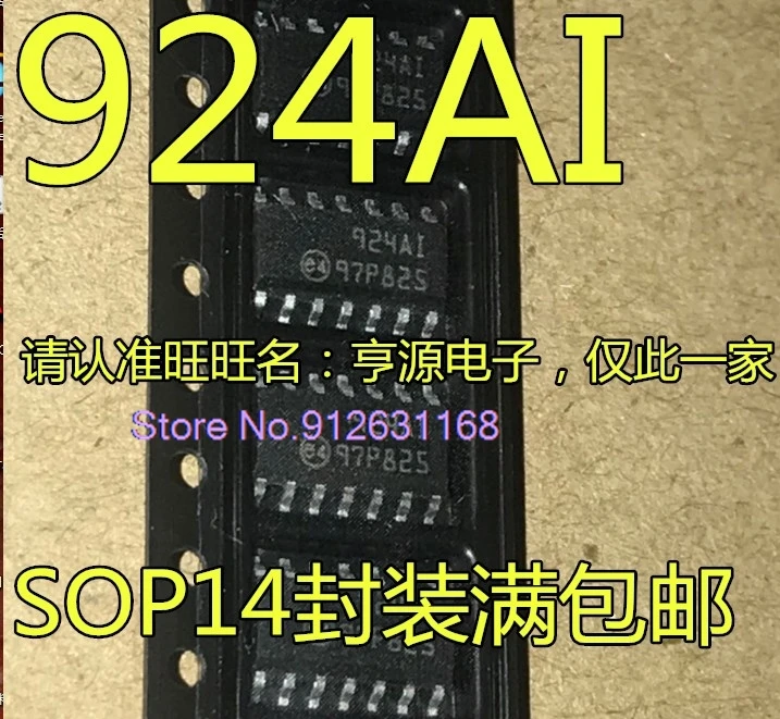 （20PCS/LOT）TS924AIDT TS924 924AI SOP-14  IC