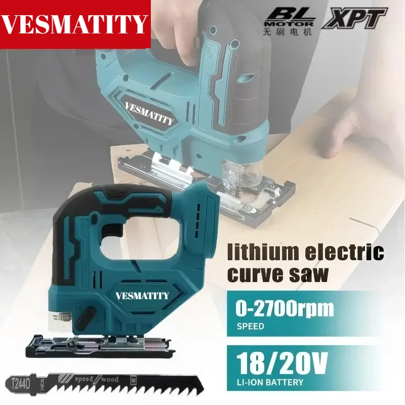 DJV182Z 340W Brushless Jigsaw with Saw Blade Cordless Barrel Handle Portable Carpenter Power Tool For 18V-20VBattery