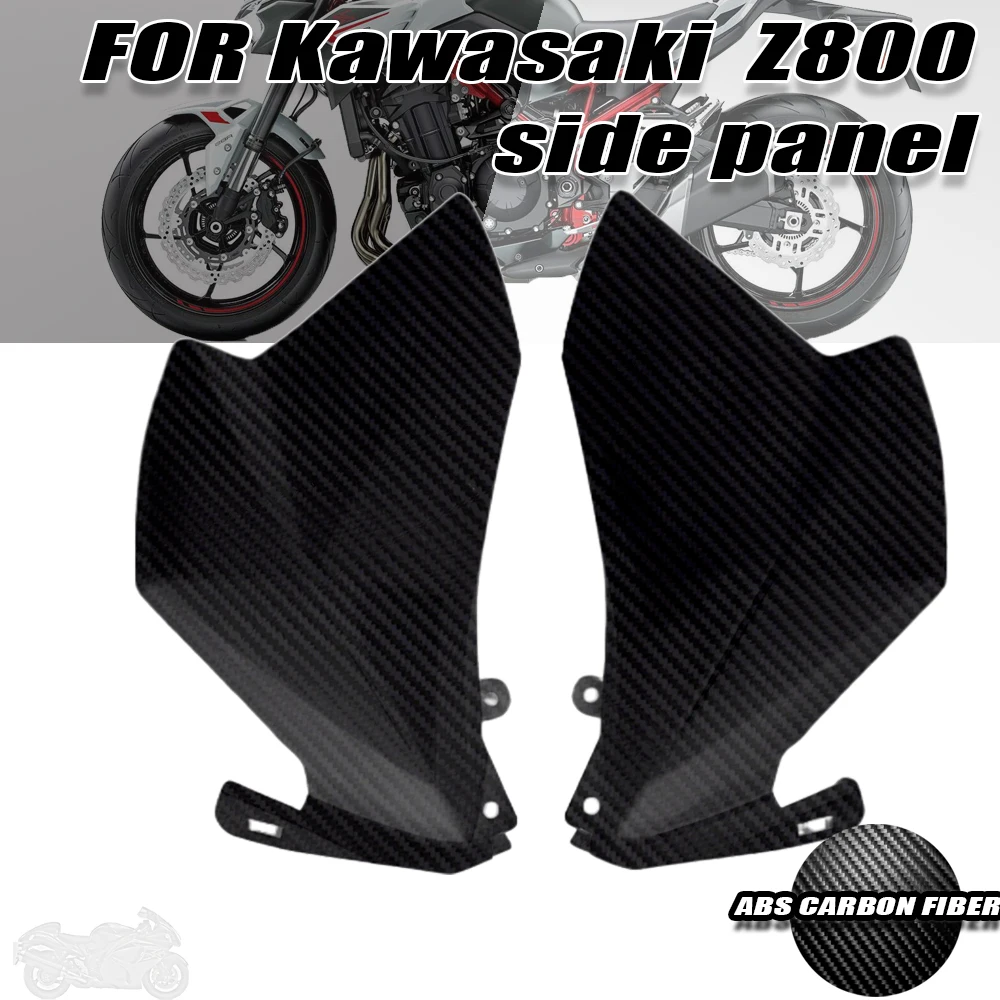 

Motorcycle Fairing Body Kit Spray Carbon Fiber Color Paint Side Panel Under Parts Bin for Kawasaki Z800 2013-2018 2015 2016