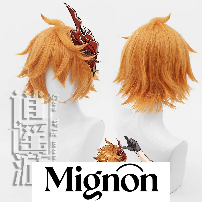 

Genshin Impact Tartaglia Childe Косплей Парик Перевернутый Короткие Волосы Подарок на Хэллоуин