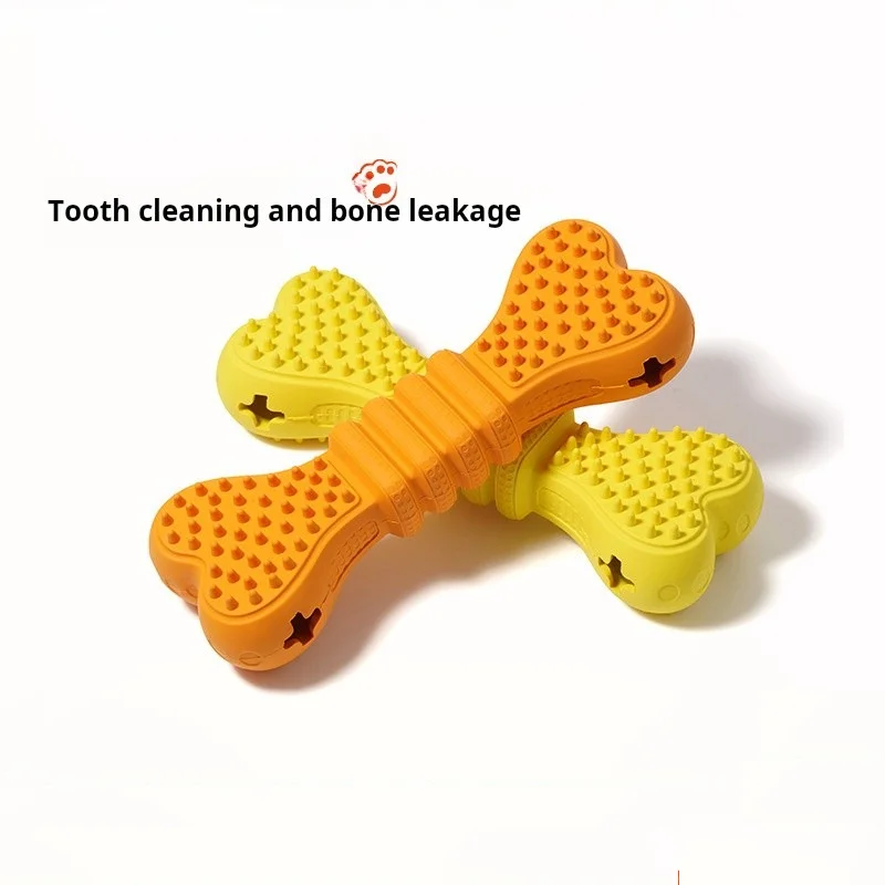 Pet Chewing Toys Rubber Dog Toys Are Used For Teething And Leaking Food Chewing Glue For Dog Comfort And Entertainment