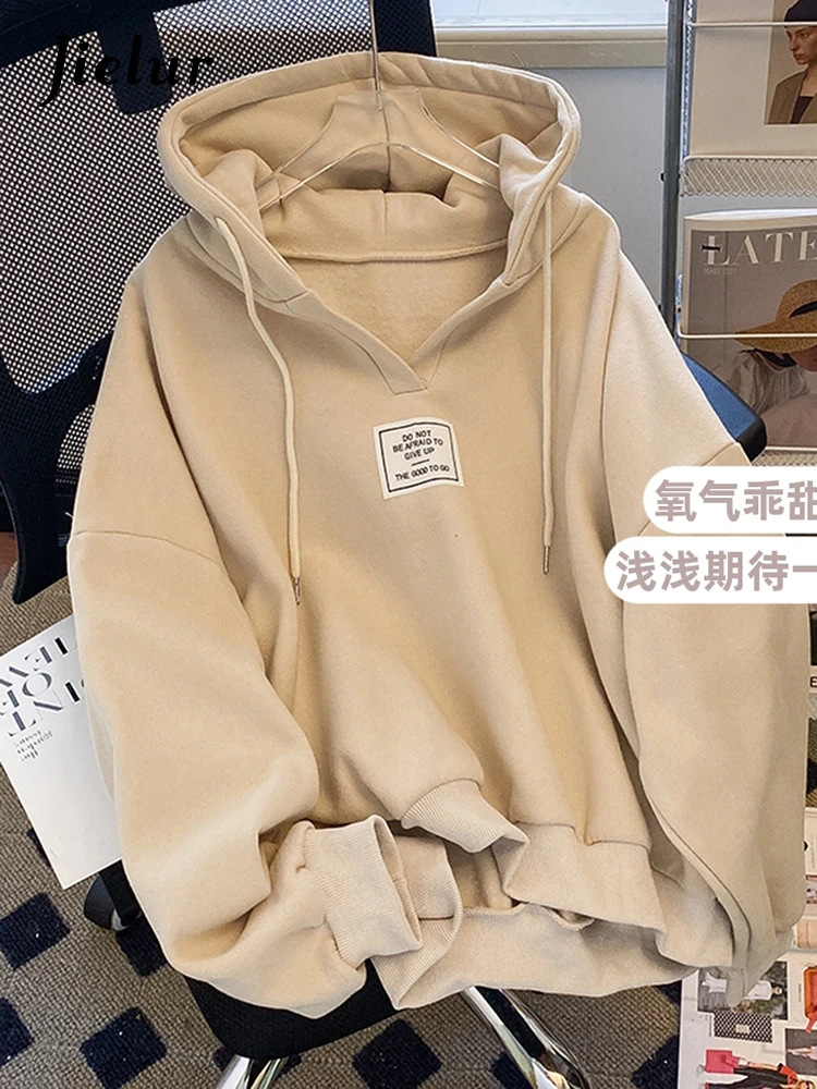 Jielur Patch Apricot Hoodies Women Autumn Thin Hooded Top Female Casual Loose Korean Sweatshirt Pullover Girls Streetwear M-XL