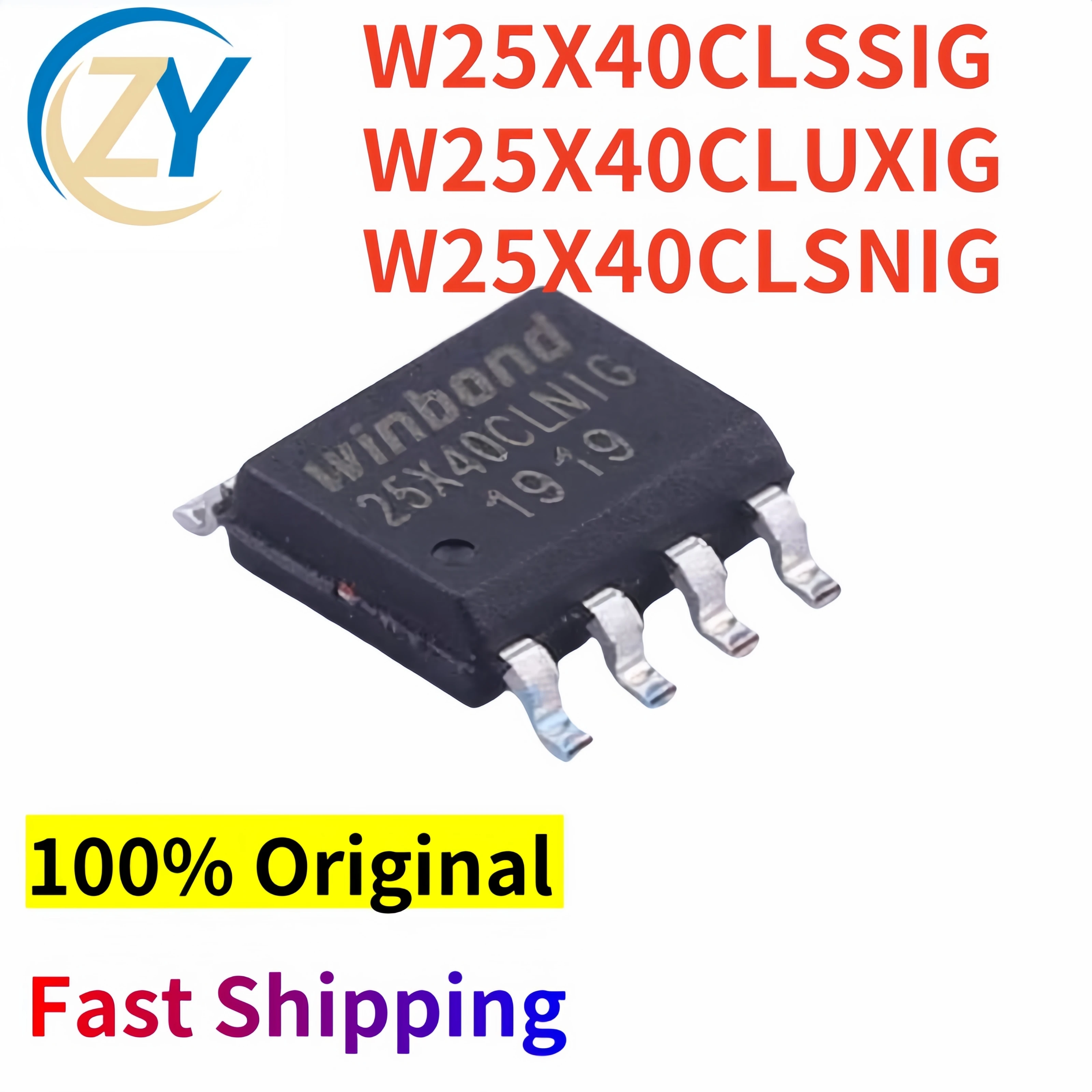 (10pcs) W25X40 W25X40CL W25X40CLSSIG Flash Memory W25X40CLUXIG USON8 100% Original & In Stock