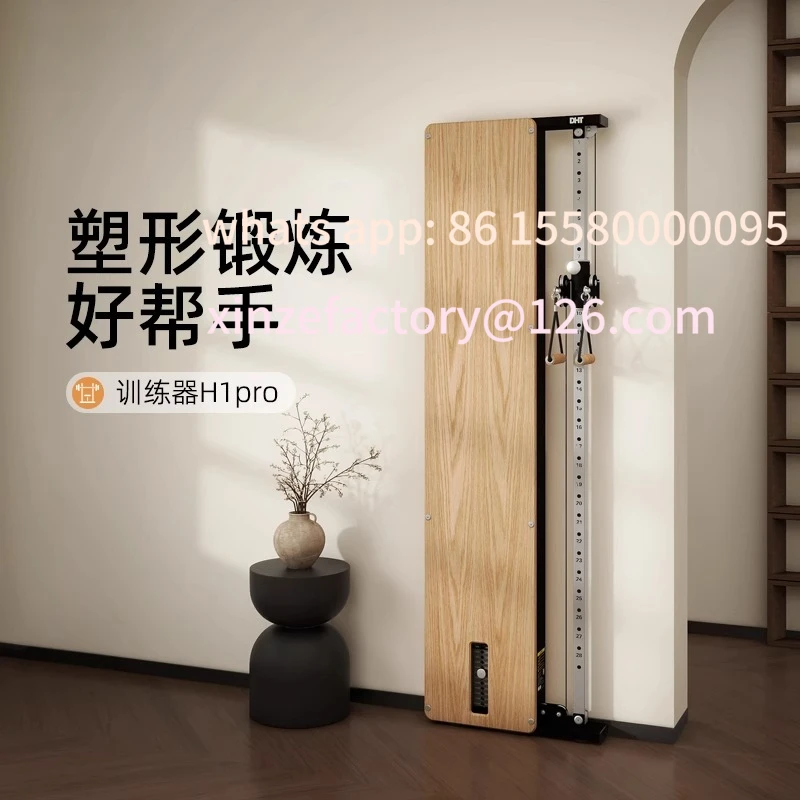 Customizable Integrated Strength Trainer Home