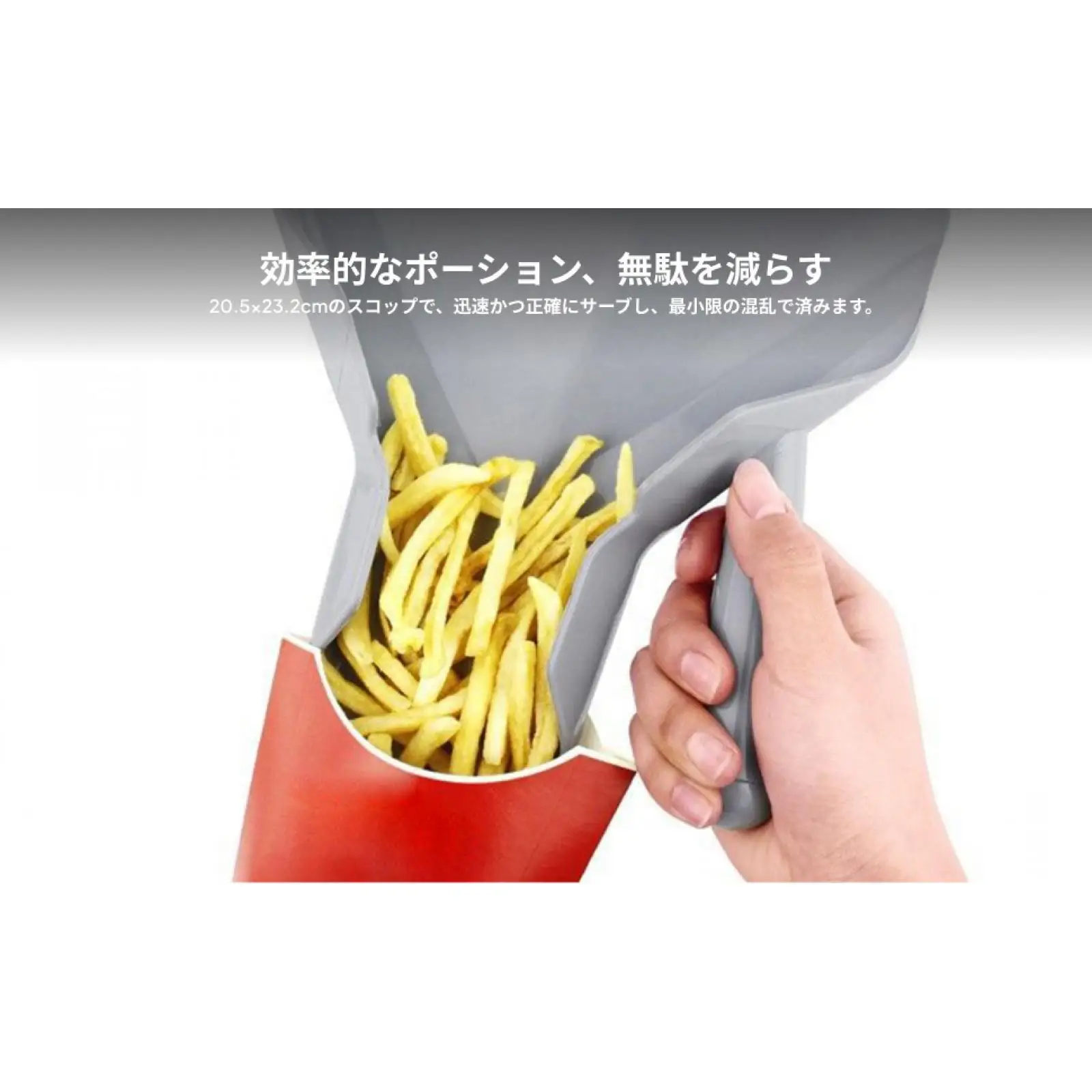 mini-colher-para-servir-alimentos-ideal-para-batatas-fritas-com-cabo-antiderrapante-ferramenta-pratica-para-restaurantes-de-frango-frito