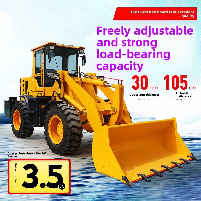 Small loader four-wheel drive hydraulic forklift 20 type grass grabbing wood grabbing machine engineering grain loading 30 type