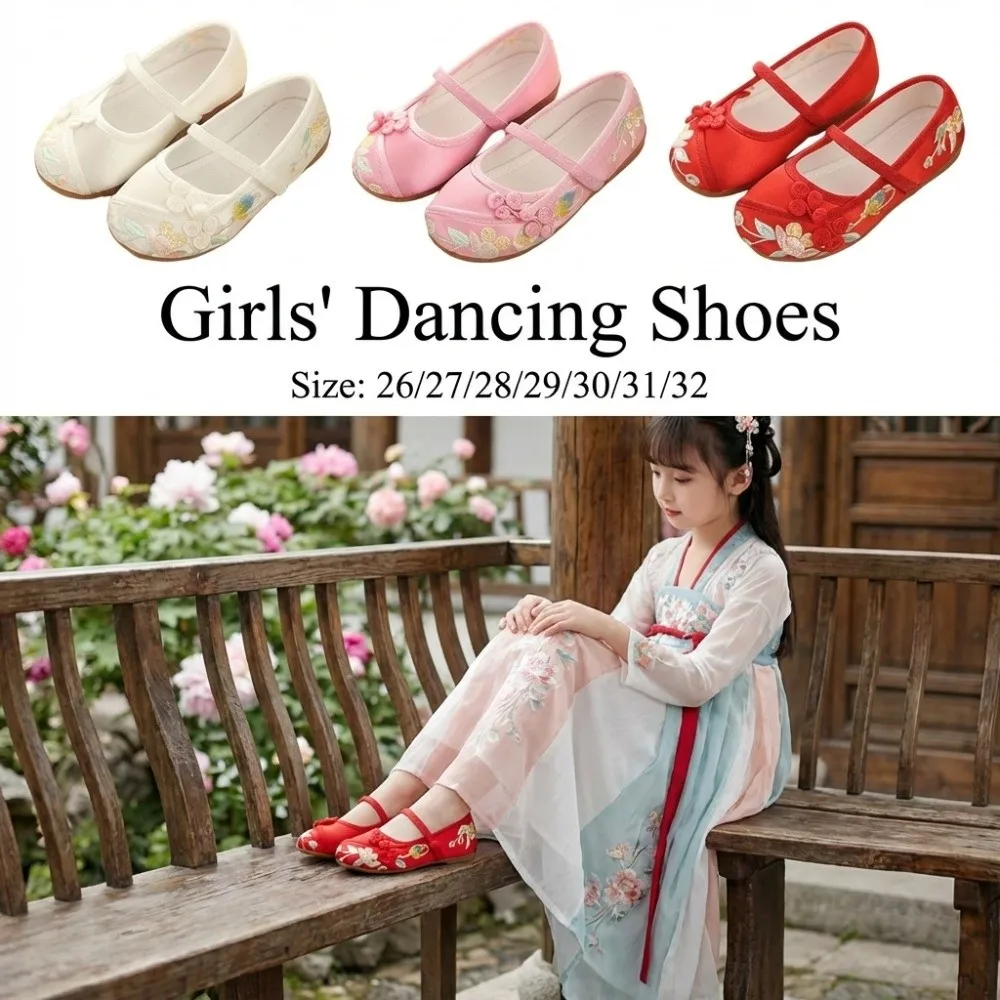 

Chinese Style Girls' Dancing Shoes Soft Sole Non-slip Embroidered Cloth Shoes Wear Resistant Breathable Ballet Shoes Casual Wear