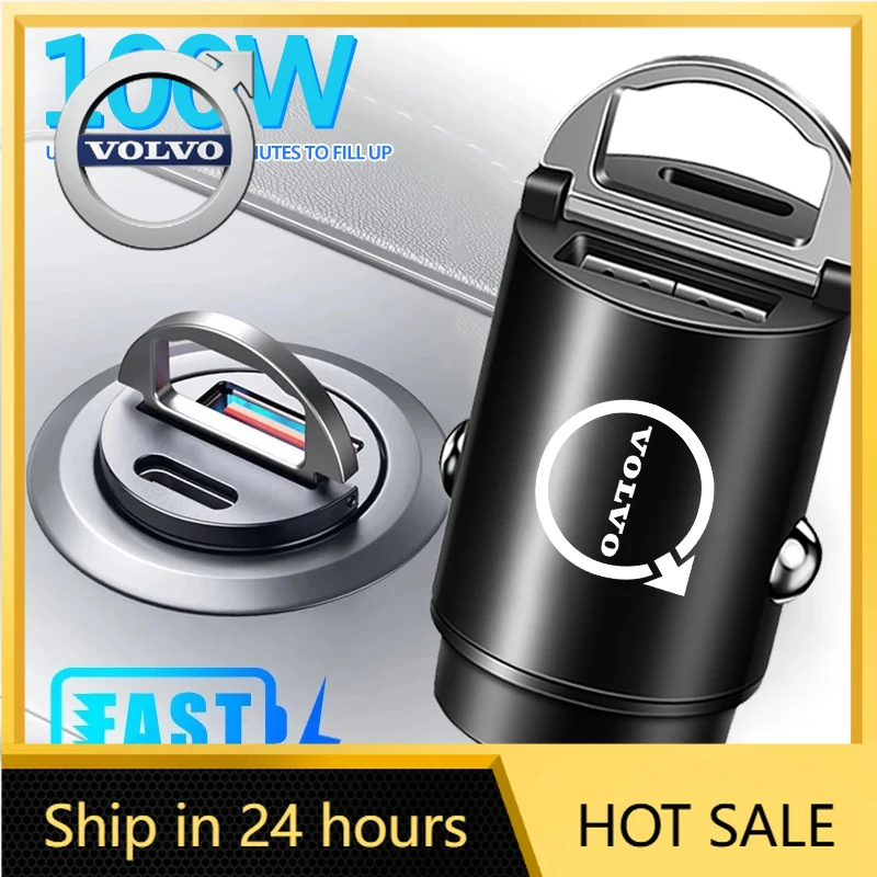 

2026 Новое автомобильное зарядное устройство с эмблемой Volvo USB Type-C, адаптер питания для быстрой зарядки Volvo V60 V40 XC90 S60 XC60 EM90 V50 V70 S90 X