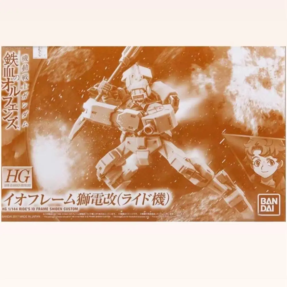 Bandai HG IBO 1/144 STH-16/tc Ride Io Frame Shiden Custom Model Kit Iron Blooded Orphans  Anime Mecha Plastic Assembly Toy