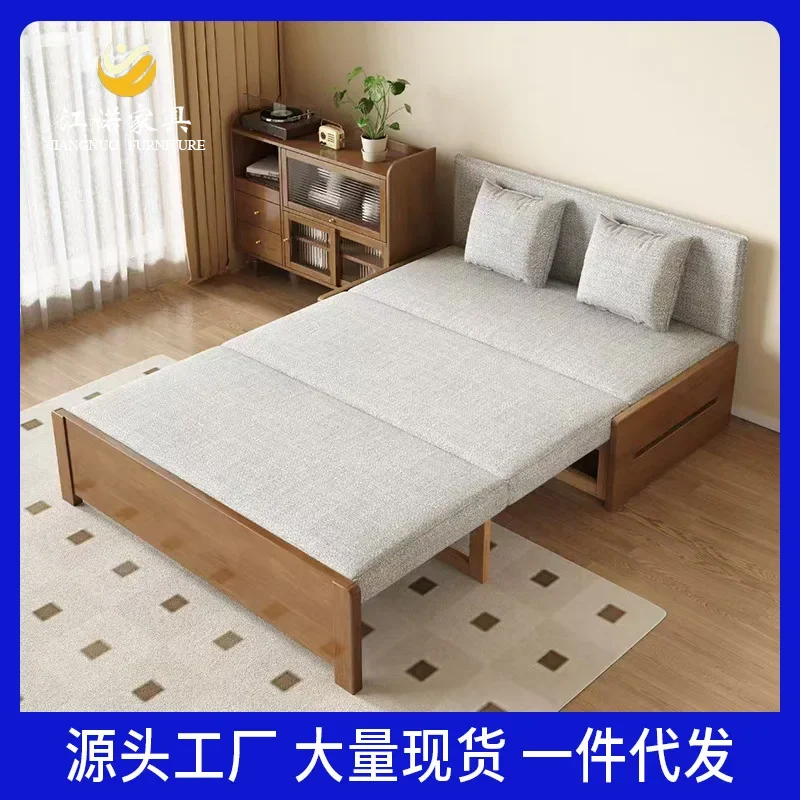 

Solid Wood Sofa Bed Folding Dual-purpose Integrated Multi-functional Telescopic Living Room Pull-out Bed Simple Sofa Bed