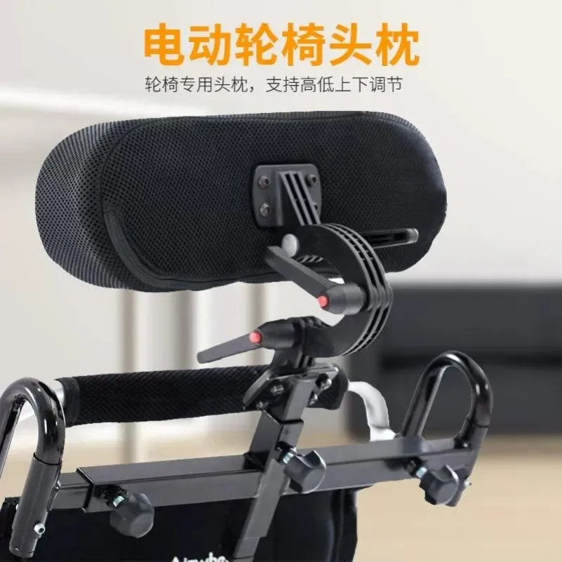 Adjustable Electric Wheelchair Headrest Universal Accessories Heightened Backrest Support Comfortable Neck Rest for Elderly