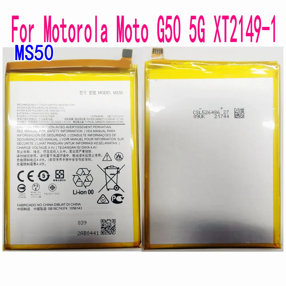 

Original Brand New 4700mAh/5000mAh MS50 Rechargeable Battery For Motorola Moto G50 5G XT2149-1 Mobile Phone