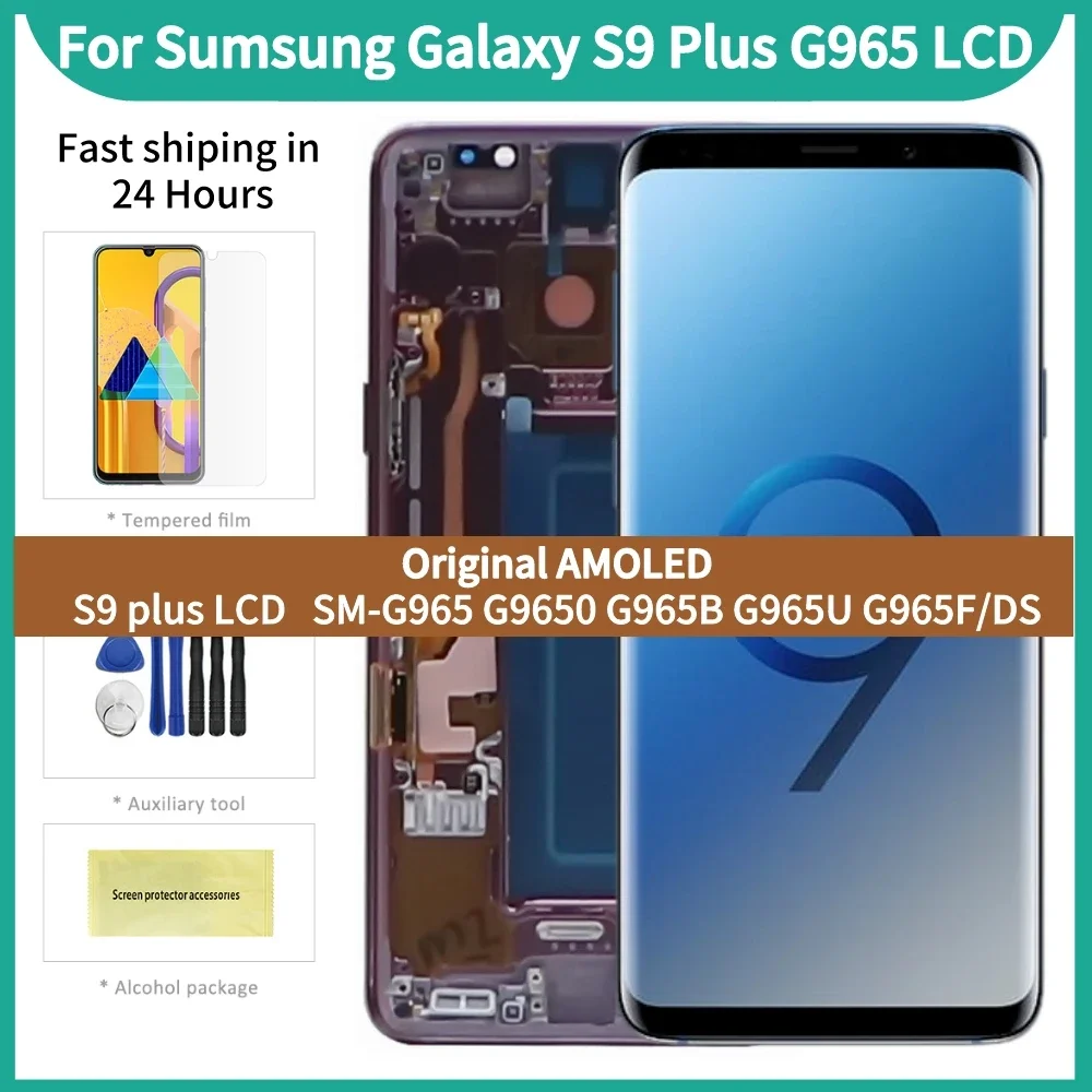 Super AMOLED For SAMSUNG Galaxy S9 Plus SM-G965 G9650 G965U Display With Frame Touch Screen Digitizer Assembly Replacement