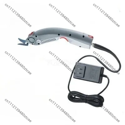 Portable Electric Fabric Cutting Scissors Multi-purpose Leather Fiberglass Trimming Household Cloth Shears