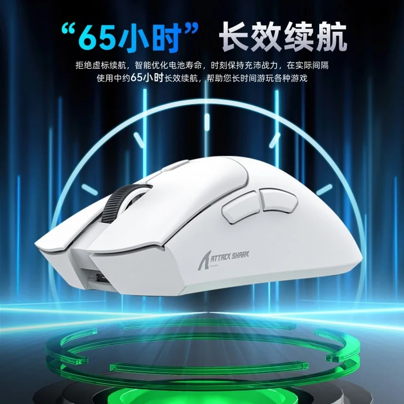 Imagem -02 - Ataque Shark-r1 Mouse para Jogos sem Fio 2.4g com Fio 18k Dpi Sensor Óptico 20 Milhões de Vida Chave Design Ergonômico para pc Laptop