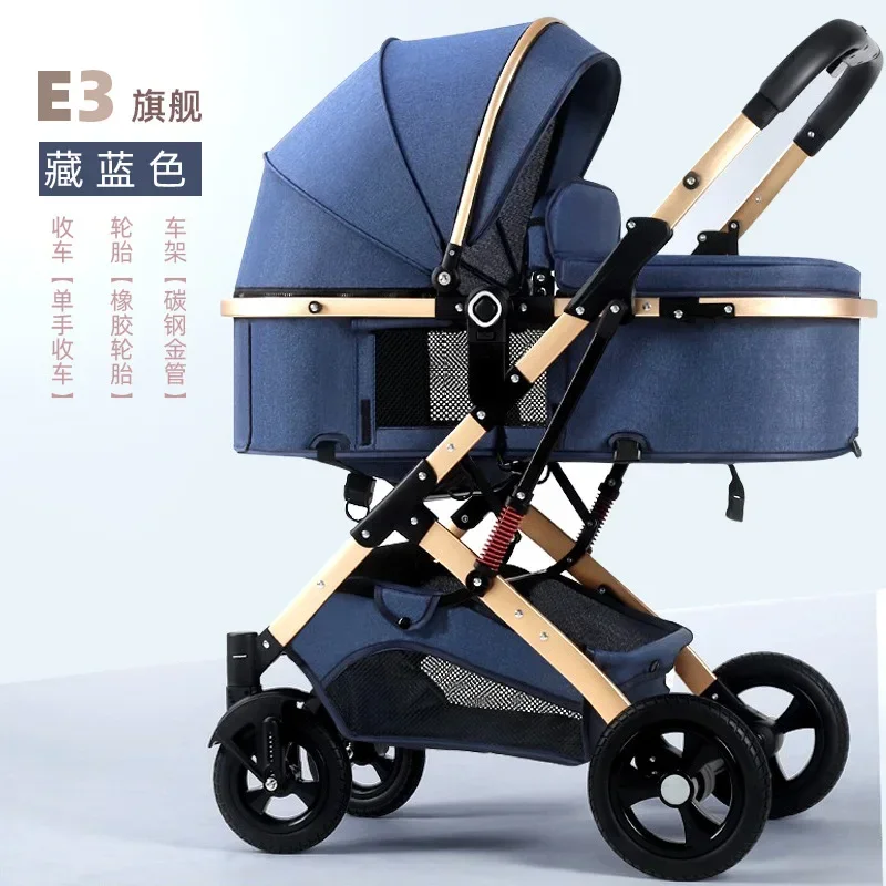 

Baby Strollers High View Can Sit and Lie Down and Fold Lightly Two-way Shock Absorber Newborn Baby Strollers Wholesale