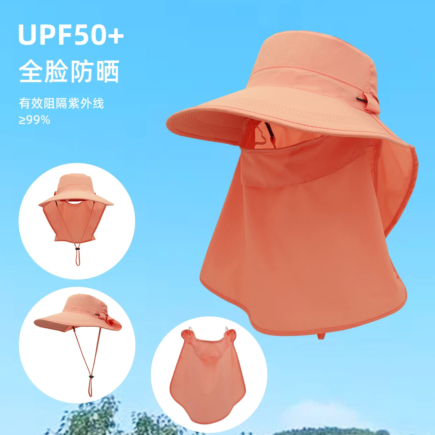 Summer Sun Hats UV Protection Outdoor Hunting Fishing Cap for Men Women Hiking Camping Visor Bucket Hat Removable Fisherman Hat