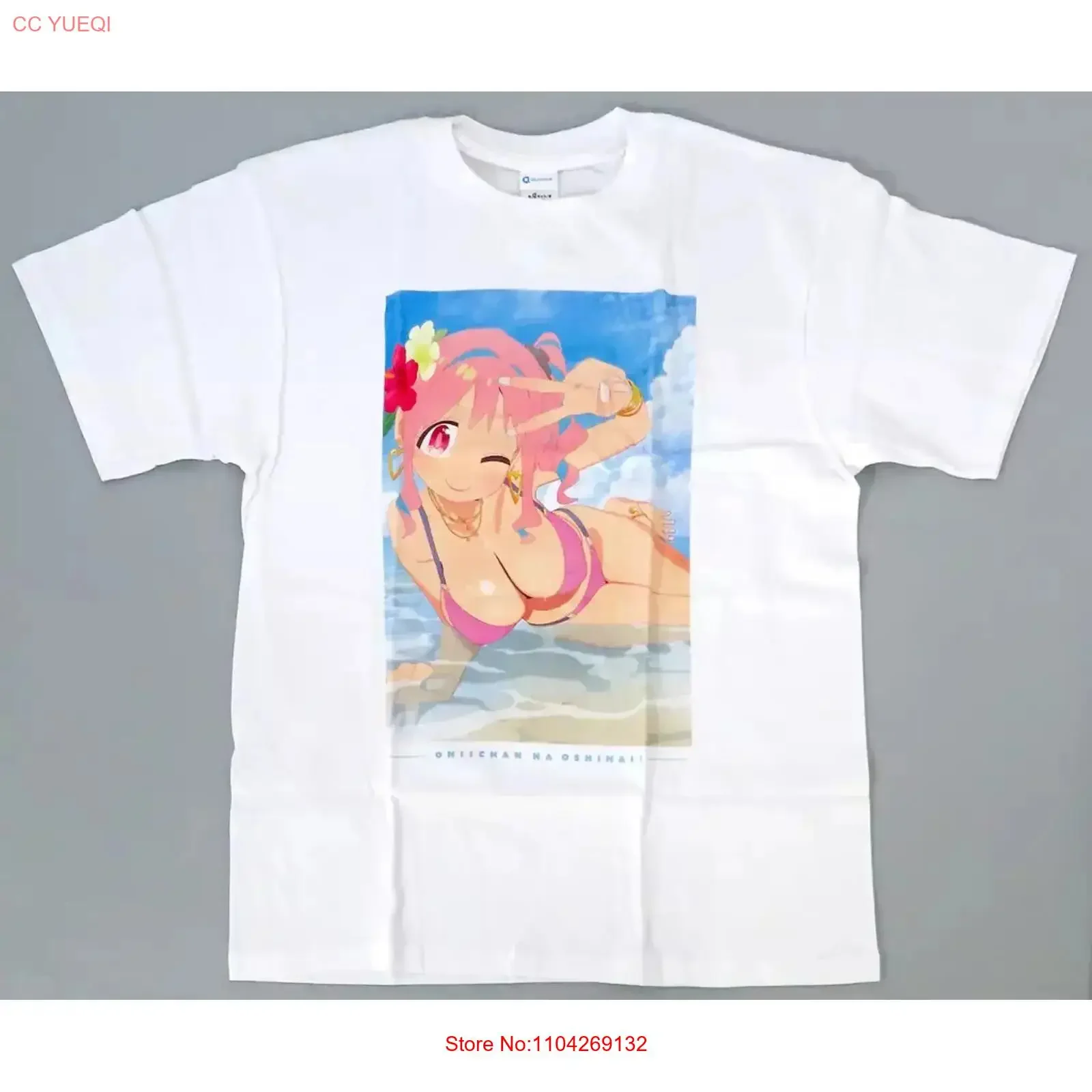 Camiseta B Hozuki Kaede Blanca Talla XL, Estilo Vintage Lavado, Versátil, Ligeramente a la Moda, Suave y Transpirable
