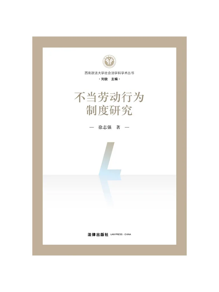 Book-Winshare Study…