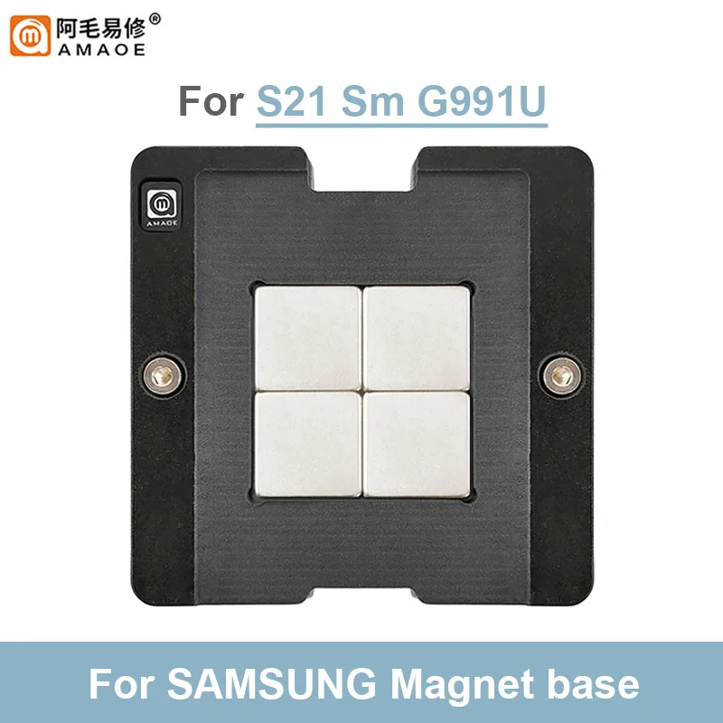 AMAOE SAMSUNG Planting Tin Platform for S21 SM-G991U S21+ SM-G996U S21Ultra SM-G998U Position Plate BGA Reballing Stencil Set