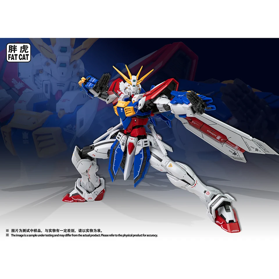 海外製　FATCAT 1/100 RG拡大版　ゴット 在庫あり FAT CAT 1/100 II ゴッドスケール スペシャル RG 1/144 拡大