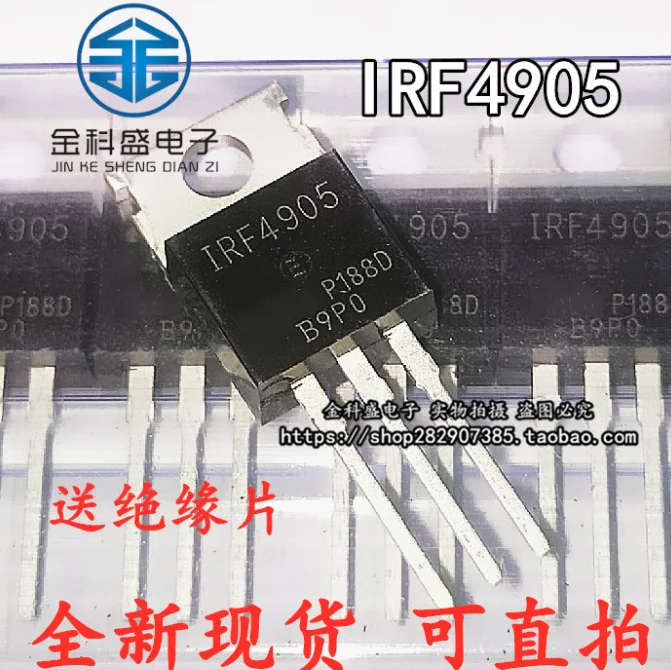 Mxy  10PCS /lot IRF4905 IRF4905PBF TO-220 MOS FET P channel field effect 74A 55V 200W new original