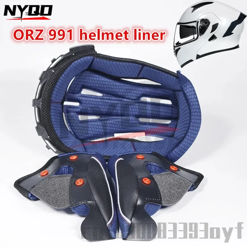 

Original Helmet Liner Ear Liner JK902/JK310/ORZ991/ORZ966/ORZ958/ORZ058/LVS701 702 Motorcycle Helmet Liner for ORZ JIEKAI LVS