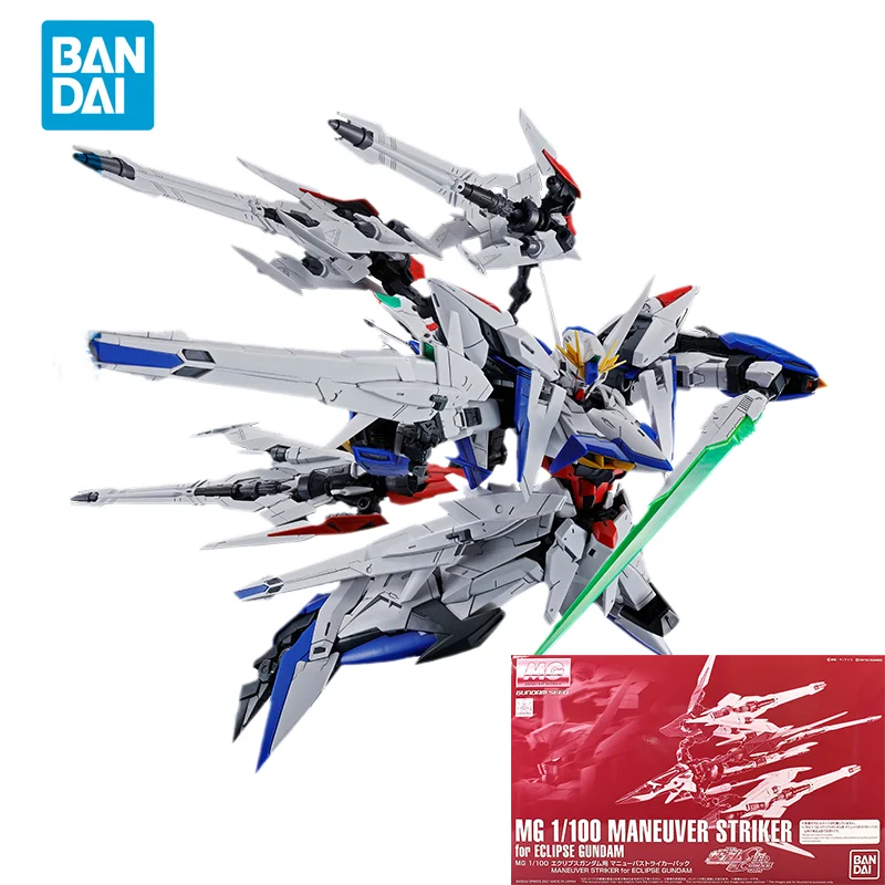 Прямая поставка в точку, Bandai, оригинальная модель Аниме GUNDAM, MG, маневренный Стракер для ECLIPSE, экшн-фигурка GUNDAM, игрушки для детей, подарок