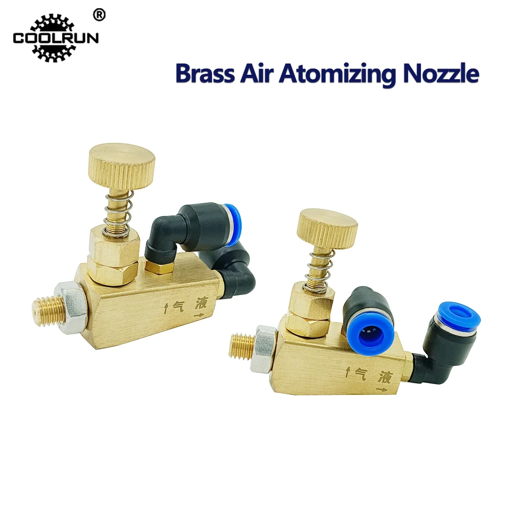 CoolRun Brass adjustable siphon air atomizing nozzle edge banding machine cleaning device accessories stripper 6MM 8MM