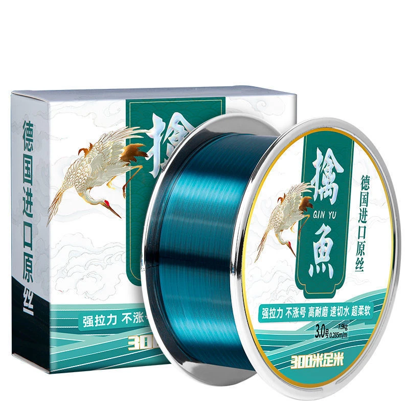 Professional 300m Nylon Fishing Line Special Lure Fishing Line Ocean Boat Rock Fishing Genuine Mainline Tippet Fishing Accessory