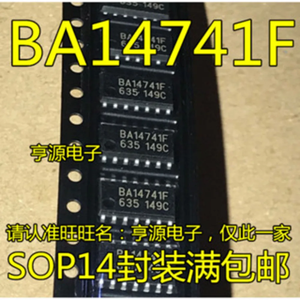 5PCS MC33199D MC33199DR2G BA14741F BA14741 74AHC14D 74AHC14 TEA1522T TEA1522 74LS04 SN74LS04 LF347 LF347D SOP-14