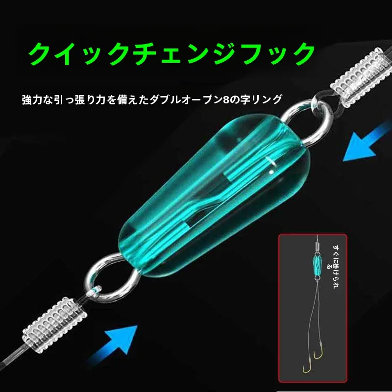 novo-tipo-de-conector-de-pesca-em-silicone-anel-de-liberacao-rapida-para-linha-secundaria-anel-em-forma-de-oito-anel-de-conexao-aberto-para-linha-de-pesca