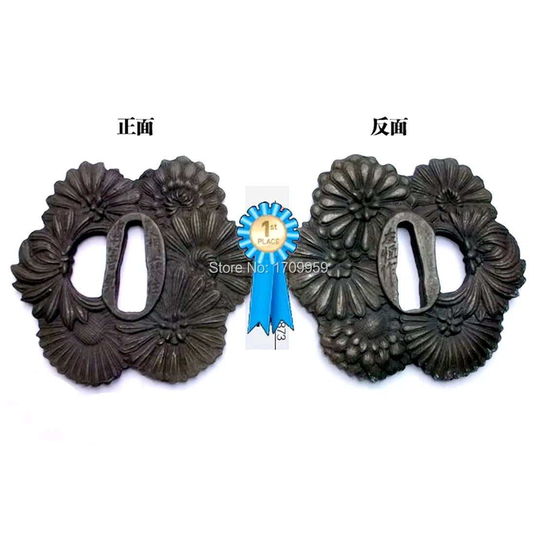 Wondefuul Japanese Alloy Guard Tsuba For Samurai Katana Sword Knife Guard Wakizashi HandMade