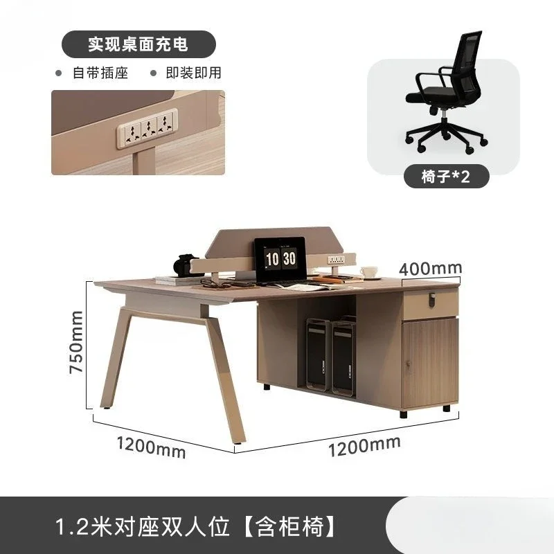 468 person screen workstation computer desk