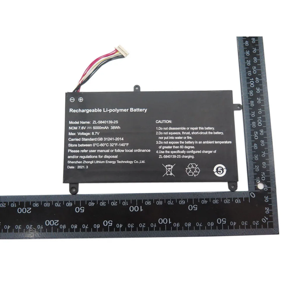 Laptop Battery For INSYS PT1-140C ZL-5840139-2S HW-3487265 7.6V 5000MAH 38WH 10PIN 8Lines 2 Resistors New