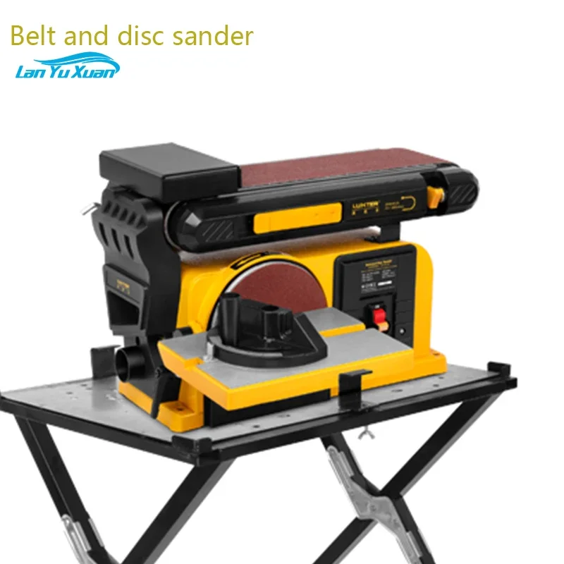 

550W Abrasive Belt Sanding Machine Woodworking High-Power Electric 220V Sandpaper Polishing