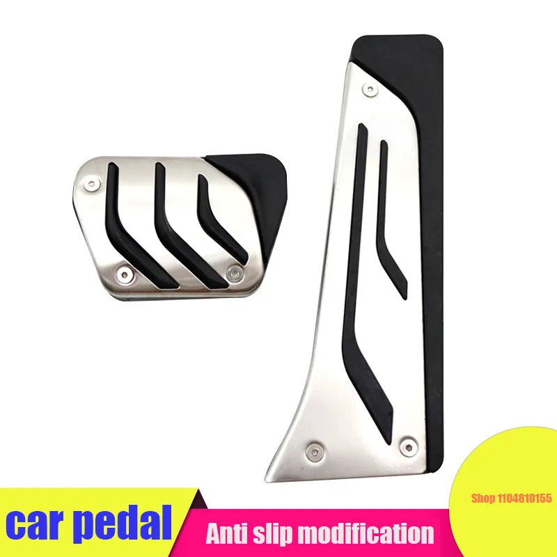 

Car pedals are suitable for BMW modified accelerator, brake, rest area, anti-skid pedal accessories