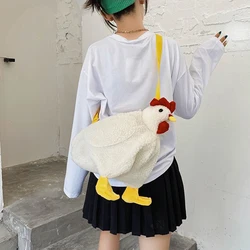 Women Chickens Shape Plush Bag Cute Cartoon Chicken Crossbody Shoulder Bag Travel Satchel Purse for Women Girl Handbags Bags