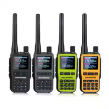 2pcs/Pack BAOFENG UV-5R mini Air Band receive