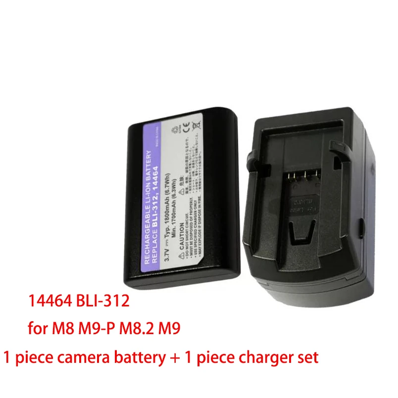 HOT NEW 3.7v 1800mah 14464 BLI-312 for M8 M9-P M8.2 M9 Camera Battery Charger kit