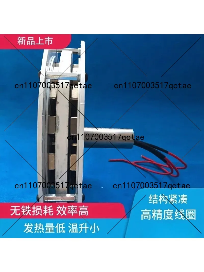 High Efficiency Coreless Generator, Low Speed Low Resistance, External Rotor DIY Wind Turbine for Breeze Power
