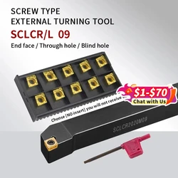 SCLCR/L 선삭 공구 SCLCR1212H09 SCLCL1616H09 SCLCR2020K09 SCLCR2525M09 CCMT09 초경 인서트 용 외부 선삭 공구 홀더